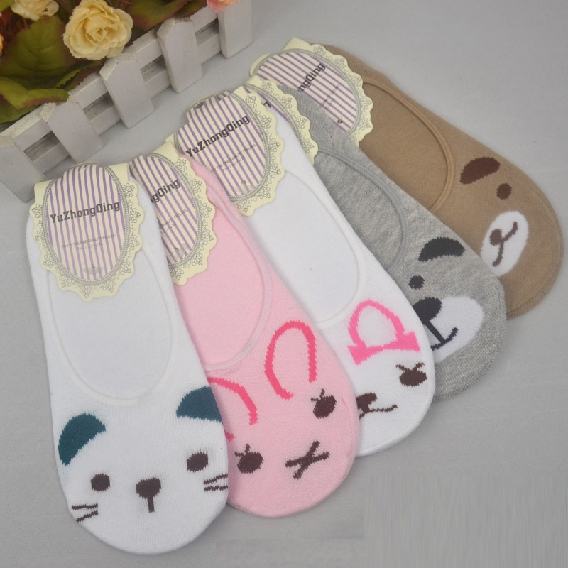 Chaussettes - collants doux - Ref 769495 Image 1