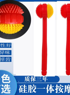 颈椎腿部经络拍健身小神器敲打锤