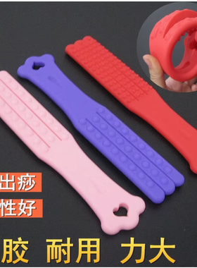 拍痧板正品养生拍保健拍打棒颈椎硅胶家用全身扣痧板经络拍按摩锤