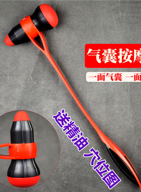 经络按摩锤子硅胶敲打棒捶背小神器腿颈椎后背胆经放松拍打器小型