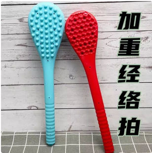 加大加重硅胶经络拍敲打锤拍痧板健身锤加厚橡胶按摩锤子棒捶背器