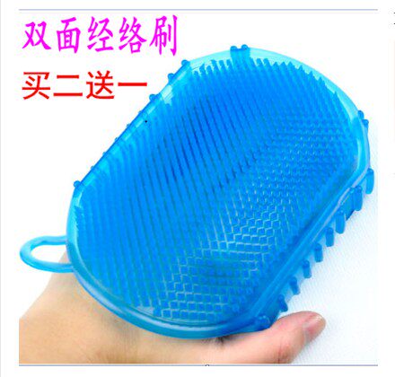经络刷按摩刷美胸摩羯腹双面五行刮痧软硅胶手套背腿腰全身美容院