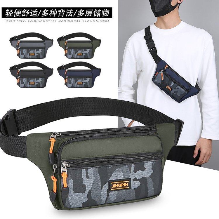 防水腰包男士胸包休闲户外运动斜挎包骑行包手机单肩肩包大容量,箱包皮具/热销女包/男包,胸包,淘宝优惠券,粉丝福利购,淘宝优惠卷