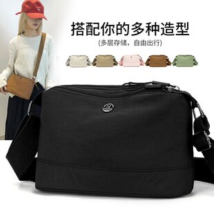多层包包女牛津布防水斜挎包大容量女士单肩包多隔层旅休闲小背包