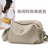 手机包妈妈包 休闲时尚 斜挎小包女2026新款 轻便徒步通勤单肩包夏季