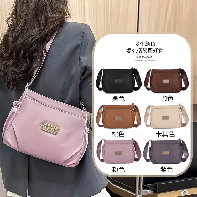 牛津布斜挎单肩包女士尼龙旅游背包大包包妈妈新款2025女包帆布包