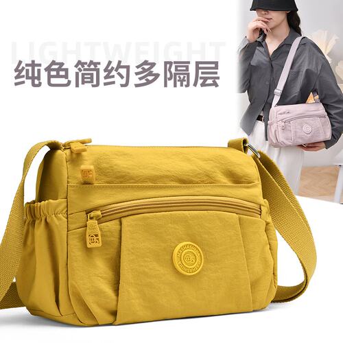 休闲女包包2026新款单肩包多层斜挎包大容量轻便小包尼龙布通勤包