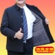 夹克衫 爸爸外套春秋款 中年男士 老人秋装 爷爷休闲上衣服 中老年男装