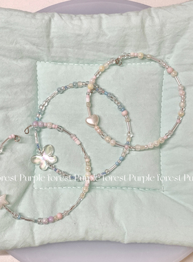 Purple forest原创。*仲夏日之梦～夏之星、心、蝴蝶手链记忆钢圈
