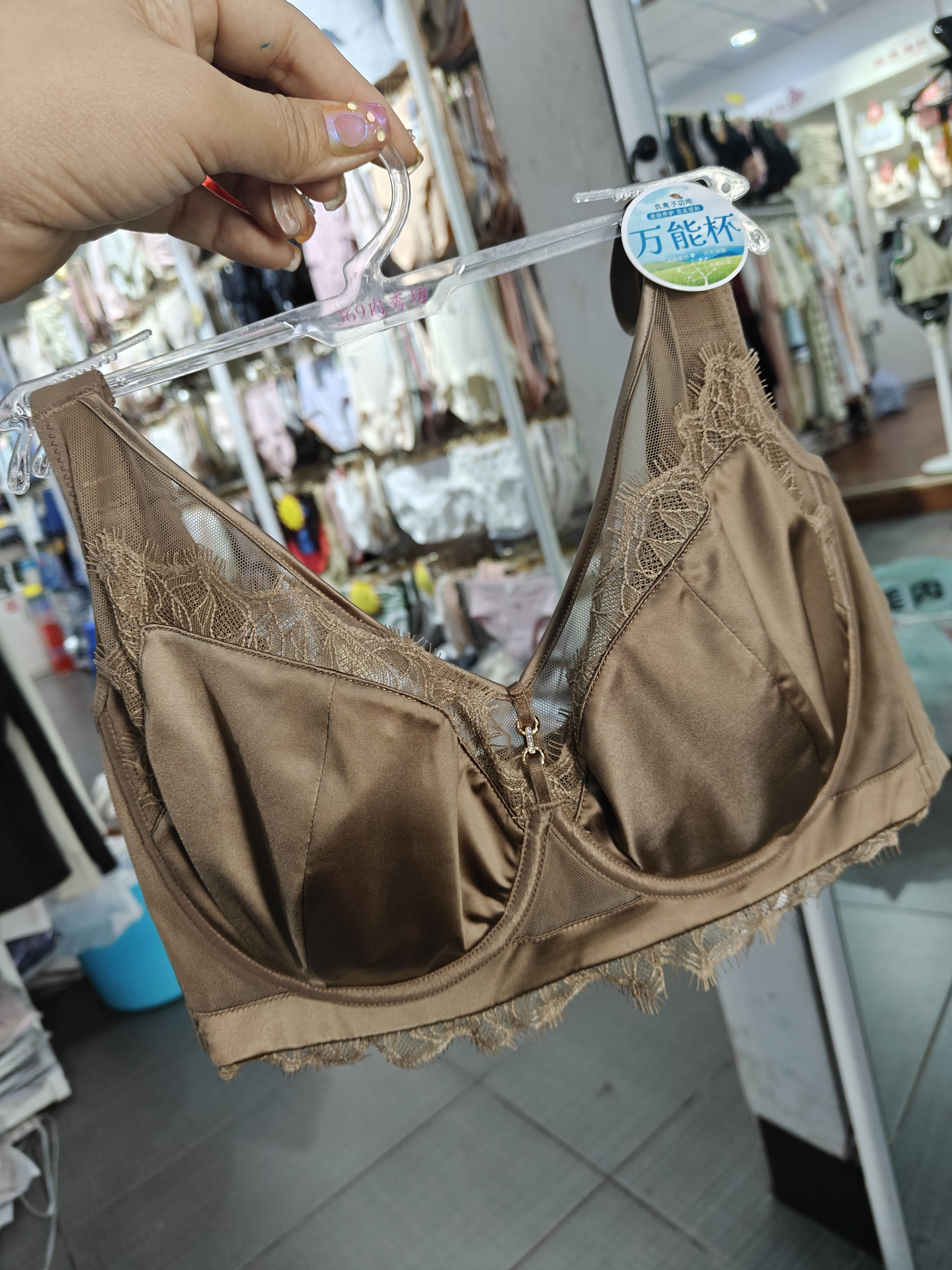 品牌特价 2307 万能杯超薄内衣大胸显小聚拢软钢圈收副乳养护文胸