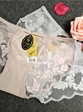 冰丝无痕低腰女士内裤5条包邮