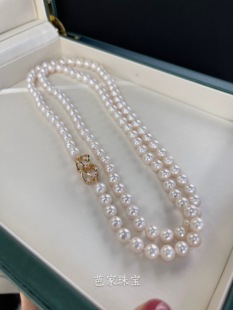 芭家珠宝 M家天然极光淡水珍珠多用途毛衣链长链年货金色 万能扣