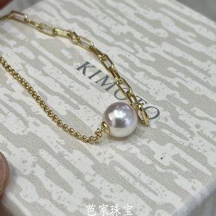 芭家珠宝 甜美七夕礼物矩形链混搭拼接日本akoya海水珍珠路路通银
