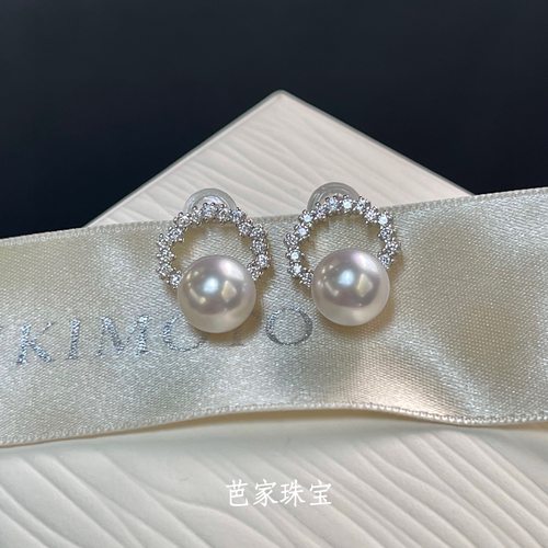 精致通勤优雅宋慧乔同款