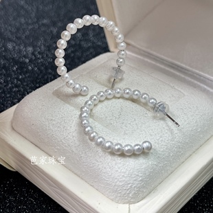 925银丝极光baby淡水珍珠耳圈 时髦高级感 芭家珠宝 极简经典