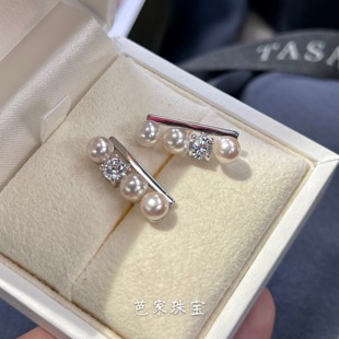 芭家珠宝 T家高级感日本akoya海水珍珠925纯银镶嵌耳钉 平衡系列