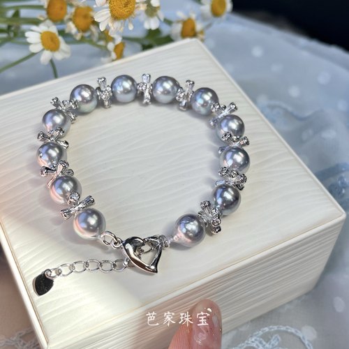 特芭家bluerose银蓝手链海水珍珠