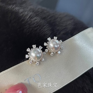 芭家珠宝 日本akoya海水珍珠925纯银太阳花耳钉特 冰清雪花M家新款