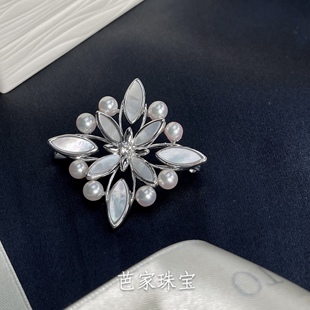 芭家珠宝 T家日本akoya海水珍珠母贝菱形胸针吊坠两用 秋之落叶