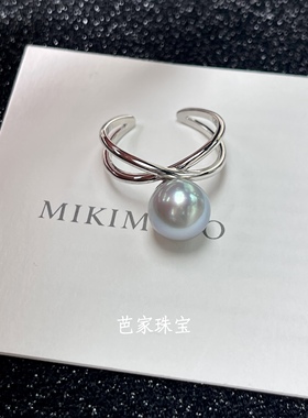 芭家珠宝 9-9.5mm真多麻色日本akoya海水珍珠925纯银戒指