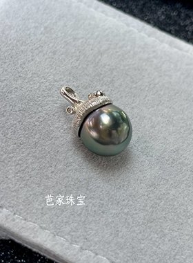 芭家珠宝 小松果 天然色大溪地海水珍珠925纯银拉丝工艺项链吊坠