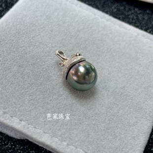 芭家珠宝 天然色大溪地海水珍珠925纯银拉丝工艺项链吊坠 小松果