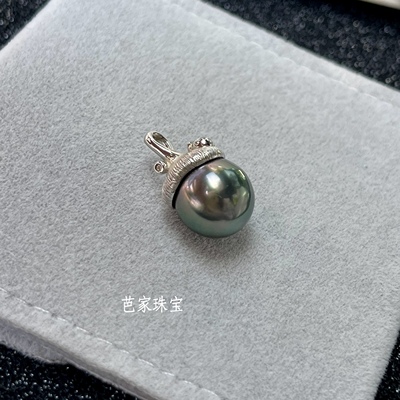 芭家珠宝 小松果 天然色大溪地海水珍珠925纯银拉丝工艺项链吊坠