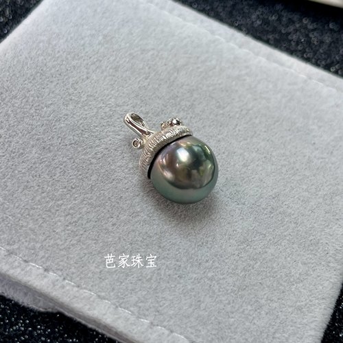 芭家珠宝 小松果 天然色大溪地海水珍珠925纯银拉丝工艺项链吊坠