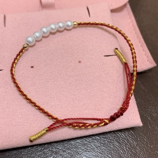 芭家珠宝 六六大顺 2025新年红绳6珠天然淡水珍珠18K金镭射手链