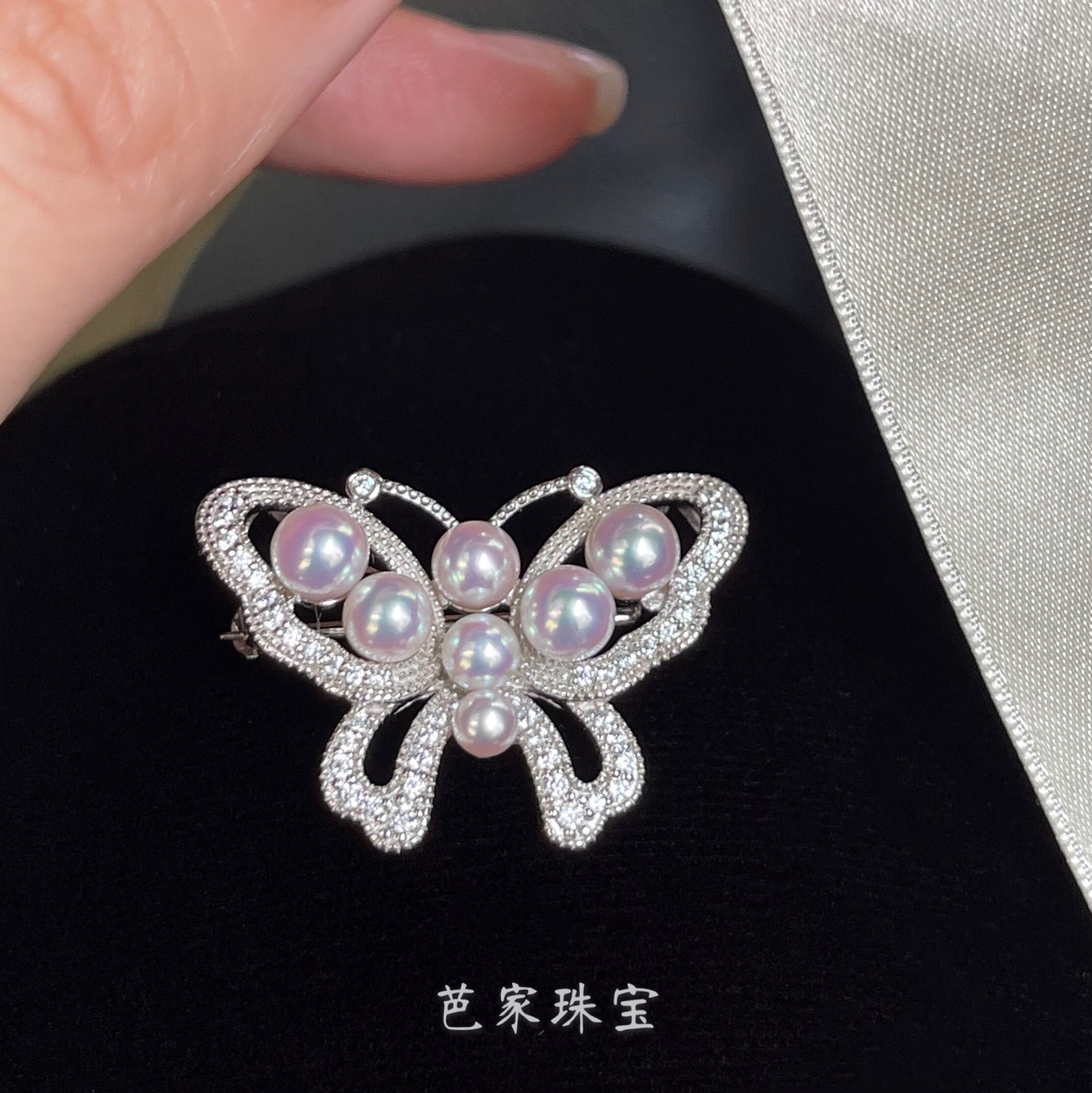 精致babyakoya胸针吊坠多用途