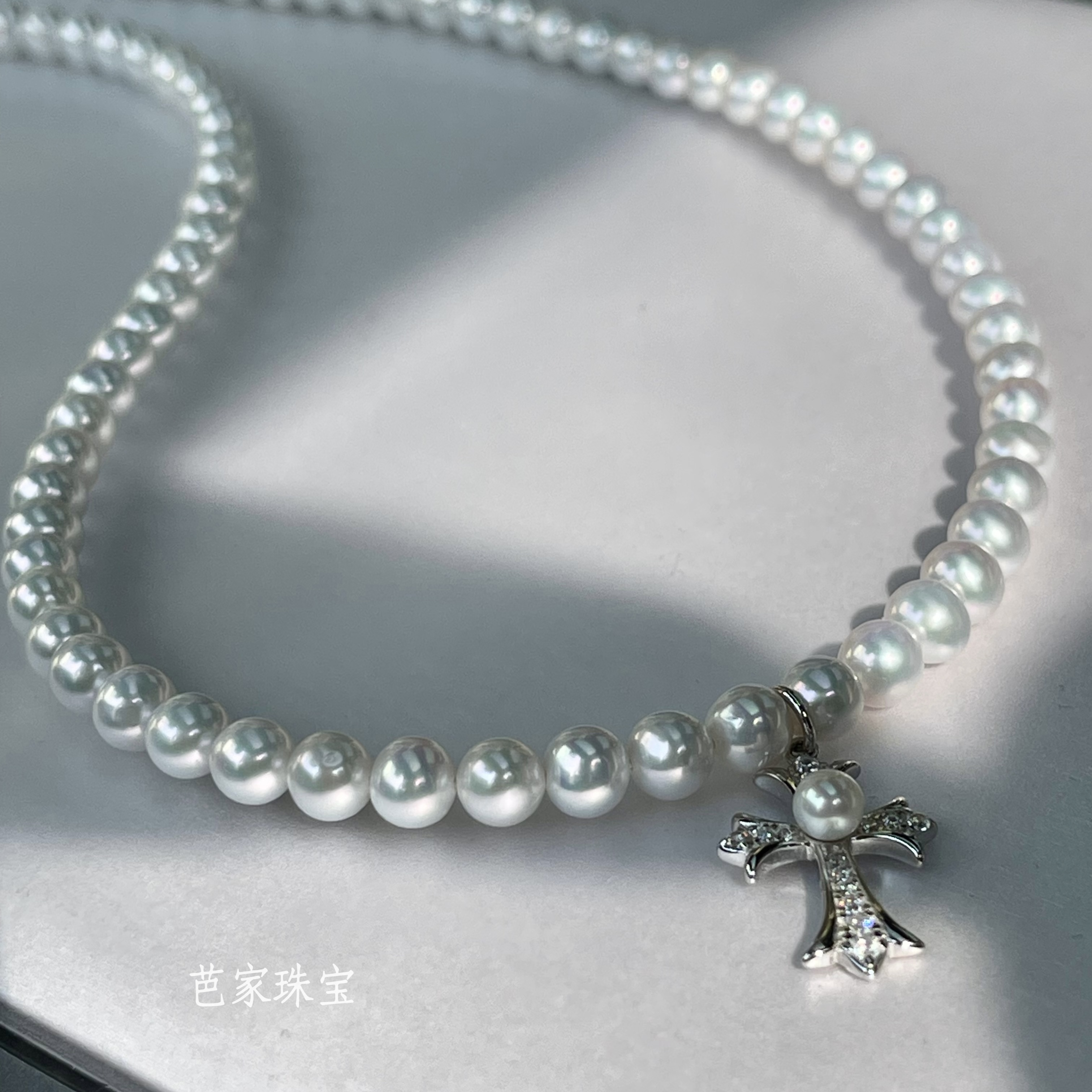 芭家珠宝 M家+克罗 合作款 极光淡水珍珠十字架吊坠项链