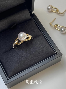 芭家珠宝 Fine links系列 T家新款日本akoya海水珍珠耳钉戒指套装