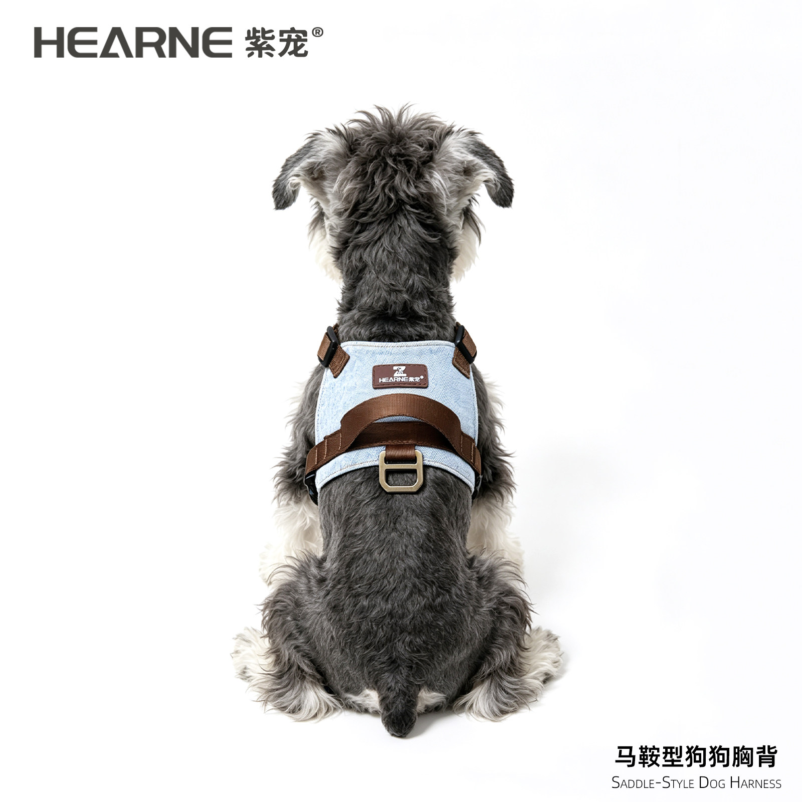 HEARNE紫宠狗狗胸背带牵引绳背心式比熊雪纳瑞小狗马鞍胸背防爆冲
