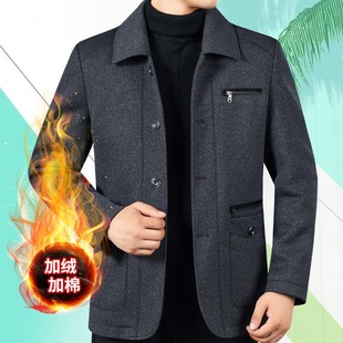 中年外套男中老年人夹克衫春秋款男士夹克男爸爸商务衣服翻领男装