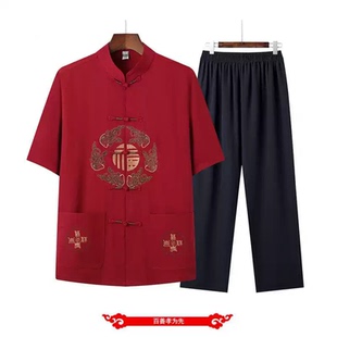 中老年民族唐装男士爸爸夏装短袖中国风棉麻套装夏季老人衬衫薄款