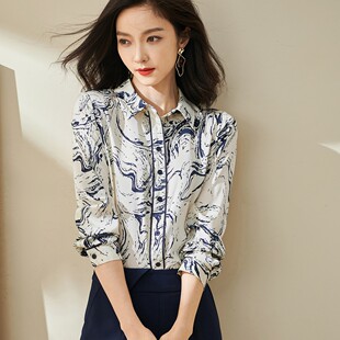 气质通勤小众设计感OL常规长袖 上衣5X21CC1716 超能小太阳严选