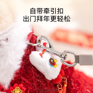 狗狗衣服冬季新年立体配件马甲加厚保暖中小型犬泰迪比熊宠物衣服
