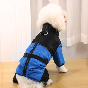狗狗棉衣服冬季宠物小狗狗羽绒棉服秋冬款小型犬泰迪比熊保暖加厚
