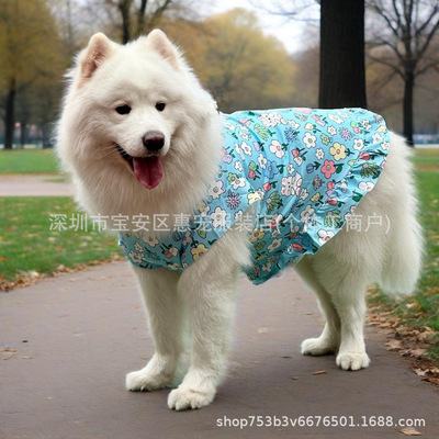 春夏薄款宠物大狗衣背心裙舒适透气防晒拉布拉多金毛中型犬防掉毛