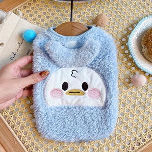 猫咪狗狗衣服秋冬装小型保暖冬季宠物加厚卡通比熊泰迪约克夏防寒