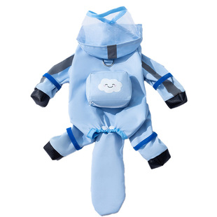 蓝色立体背包可牵引连脚雨衣下雨天全包脚尾巴春夏季 宠物狗狗衣服