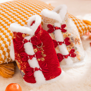 狗狗衣服秋冬富贵花开新年盘扣牵引马甲保暖加厚中小型犬宠物衣服