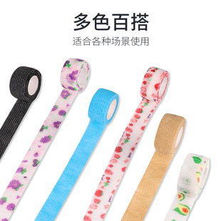 小狗狗袜子一次性绷带外出防脏绑腿宠物裹脚布中大型犬护腿套脚套