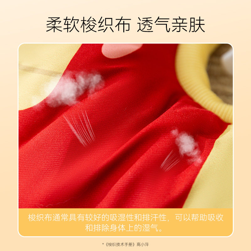 猫咪耻辱圈卡通薯条造型宠物伊丽莎白圈狗狗术后绝育防舔防咬项圈,宠物/宠物食品及用品,宠物伊丽莎白圈,淘宝优惠券,粉丝福利购,淘宝优惠卷