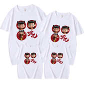 2025哪吒亲子装 男女宝新年衣服全家福 t恤儿童本命年红色纯棉短袖