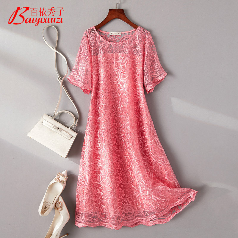 清新靓丽 塑造优雅身形 素雅清秀风