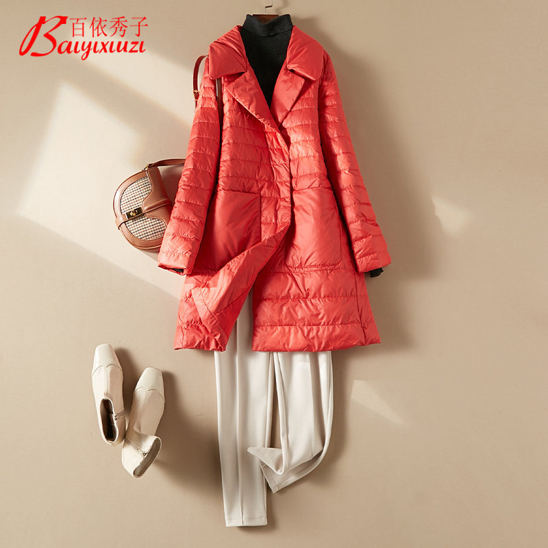轻薄羽绒服女2025年新款中长款白鸭绒时尚宽松外套女秋冬百搭6010