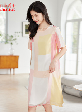 百依秀子2025夏新款简约时尚桑蚕丝印花清新短袖真丝连衣裙B7367