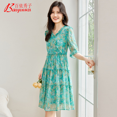 百依秀子名媛淑女2025夏气质木耳领真丝桑蚕丝显瘦连衣裙B7270