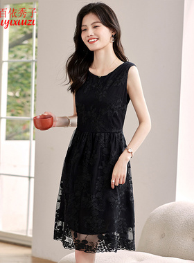 百依秀子2025春季新款时尚绣花纯色简约无袖打底背心裙B1387